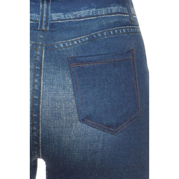 FITDENIM