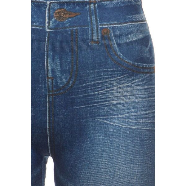 FITDENIM