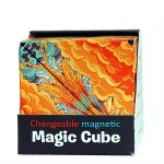 CUBIXIE